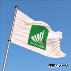 社旗イメージ画像